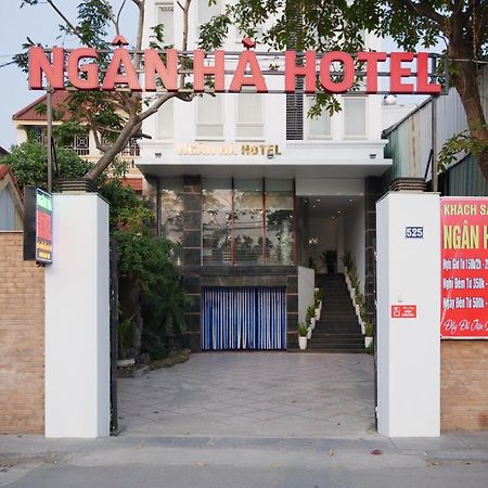 Ngan Ha Hotel Long Bien 하노이 외부 사진